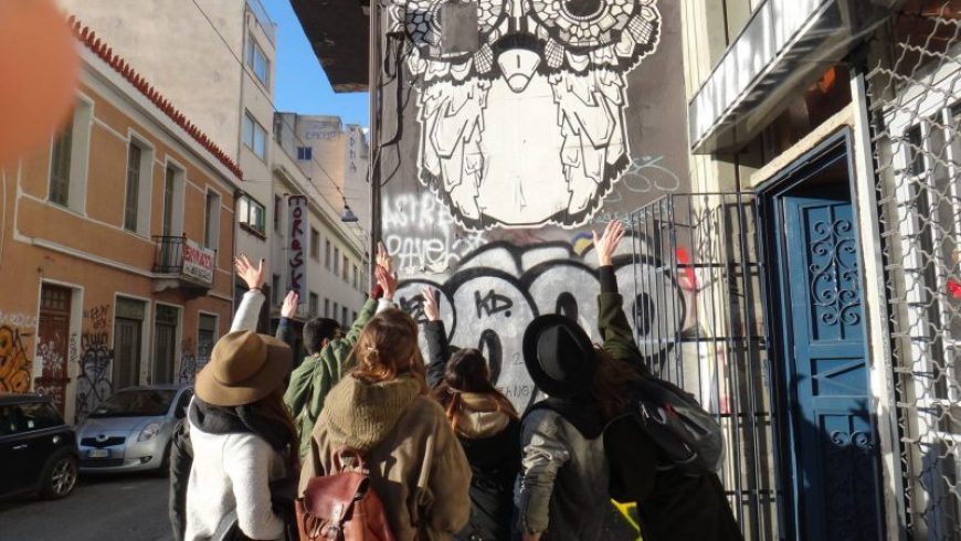 Α St.a.Co-μμάτια! Γιατί καταστρέφετε την street art στην Αθήνα;