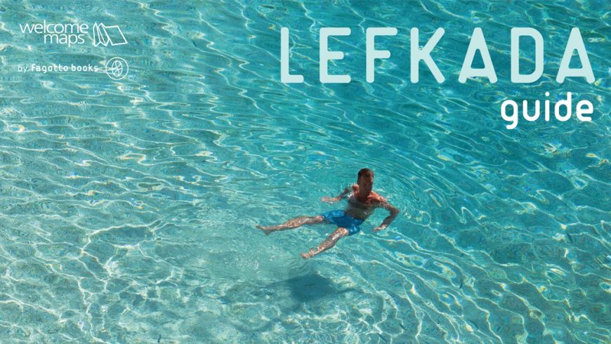 Κυκλοφόρησε ο νέος ενημερωτικός χάρτης Lefkada Guide για το 2017