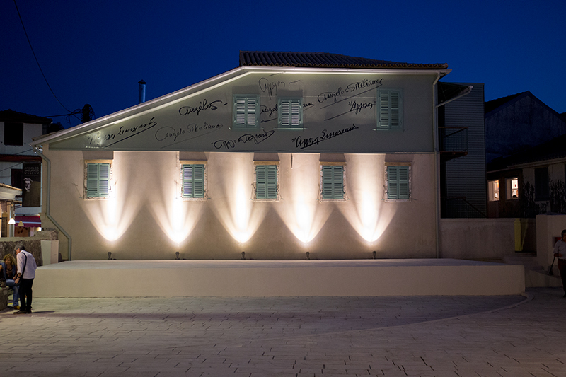 Μουσείο Σικελιανού, μια ακτίνα φωτός στη χειμαζόμενη πολιτιστικά Λευκάδα