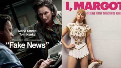 Oscars 2018: Πώς θα έπρεπε να είναι οι αφίσες των ταινιών αν έλεγαν την αλήθεια