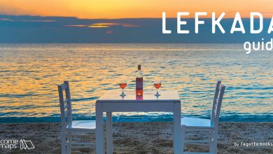 Έτοιμος ο διαφημιστικός χάρτης Lefkada guide 2018