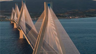 Βράβευση της Γέφυρας Ρίου – Αντιρρίου «Χαρίλαος Τρικούπης» ως εθνικού και διεθνούς επιτεύγματος