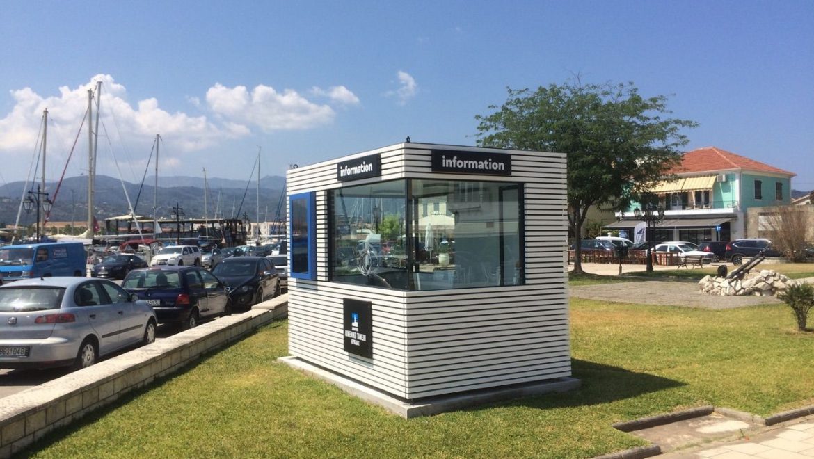Άνοιξε το Info kiosk στην παραλία της Λευκάδας