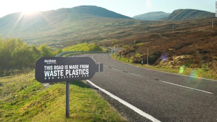 Η Ολλανδία κατασκευάζει δρόμους από ανακυκλωμένα πλαστικά