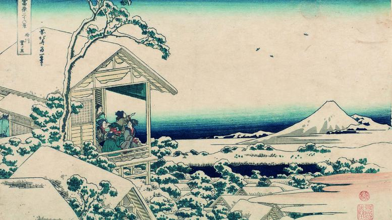 «Ιαπωνία και βιβλίο»: Από τον Χοκουσάι μέχρι τον Λευκάδιο Χερν
