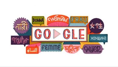 Παγκόσμια Ημέρα της Γυναίκας – 13 γυναίκες που έγραψαν ιστορία στο σημερινό Google doodle