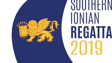 Southern Ionian Regatta 2019