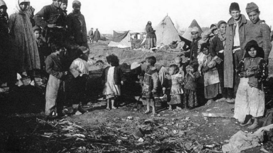 Η Περιφέρεια Ιονίων Νήσων τιμά την ιστορική μνήμη της Γενοκτονίας των Ελλήνων του Πόντου