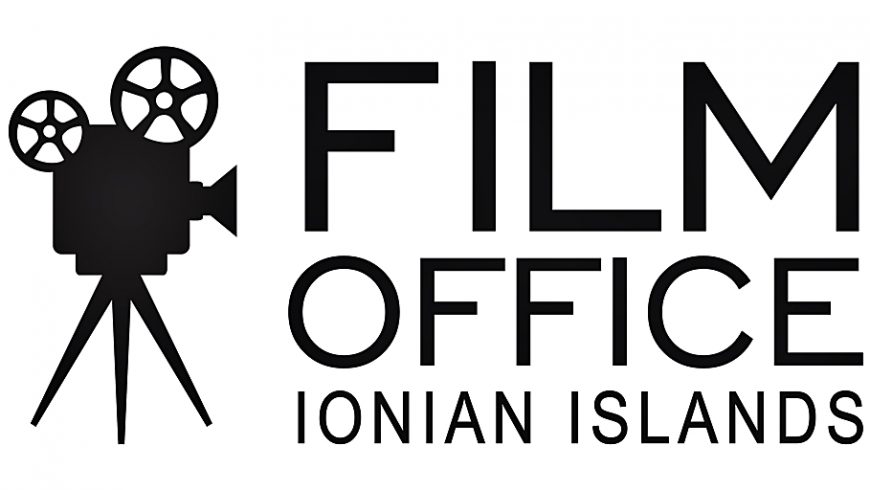 Η Περιφέρεια Ιονίων Νήσων αποκτά το δικό της Film Office