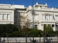 Στήνουν μίνι Μουσείο Μπενάκη στη Μελβούρνη – Το σκεπτικό του ΥΠΠΟ