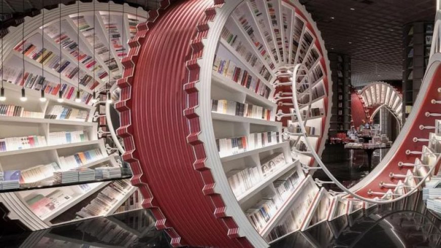 Ένα βιβλιοπωλείο για σελίδες περιοδικού – Με σπειροειδή σκάλα αντί για ράφια, σαν γρανάζι ρολογιού