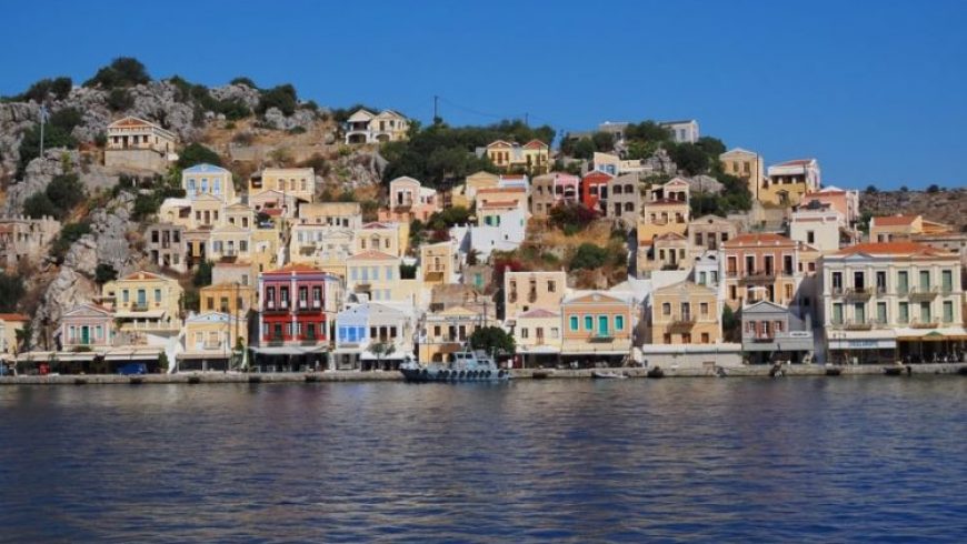 Διεθνές Μέσο διάλεξε τα 20 ωραιότερα ελληνικά νησιά