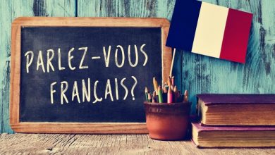Εκπαιδευτικό πρόγραμμα εξάσκησης στη γαλλική γλώσσα από τo Πνευματικό Κέντρο Δήμου Λευκάδας