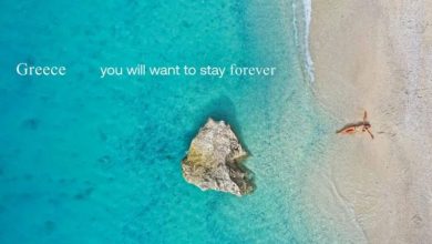 «Ελλάδα… Θα θέλεις να μείνεις για πάντα!» -Η φετινή καλοκαιρινή τουριστική καμπάνια του ΕΟΤ