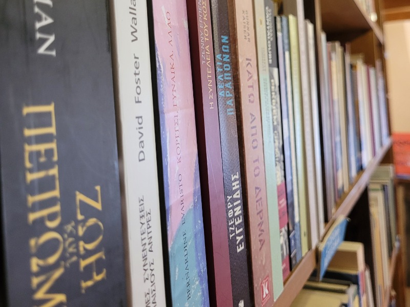 Το βιβλιοπωλείο Fagottobooks στην παλιά πόλη της Λευκάδας προτείνει