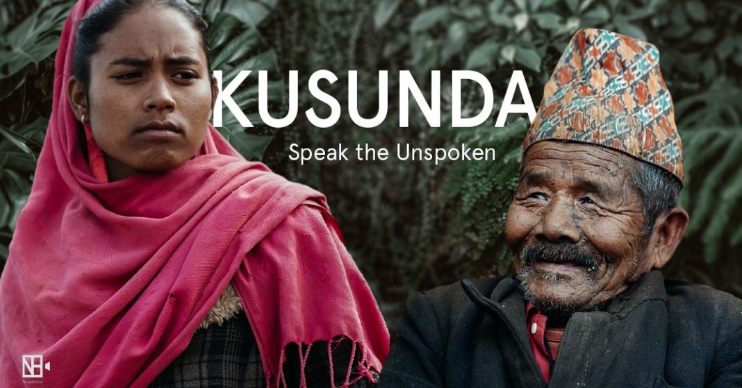 Kusunda: Η γλώσσα που δεν περιέχει τη λέξη «όχι»