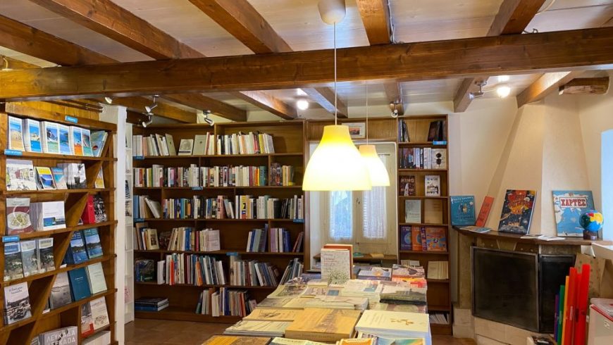 Το βιβλιοπωλείο Fagottobooks στη Λευκάδα προτείνει