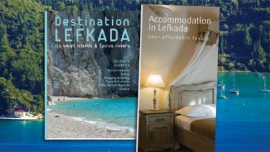 Δύο σημαντικές εκδόσεις για την τουριστική προβολή της Λευκάδας εν όψει των διεθνών εκθέσεων