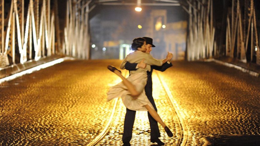 «Our last tango» by the Cinema Club of Preveza