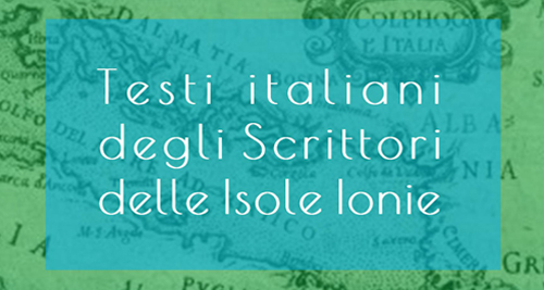 «Ιταλικά κείμενα συγγραφέων των Ιονίων νήσων» – Τεργέστη