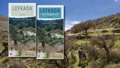 Νέα ανανεωμένη έκδοση του «Lefkada on foot»