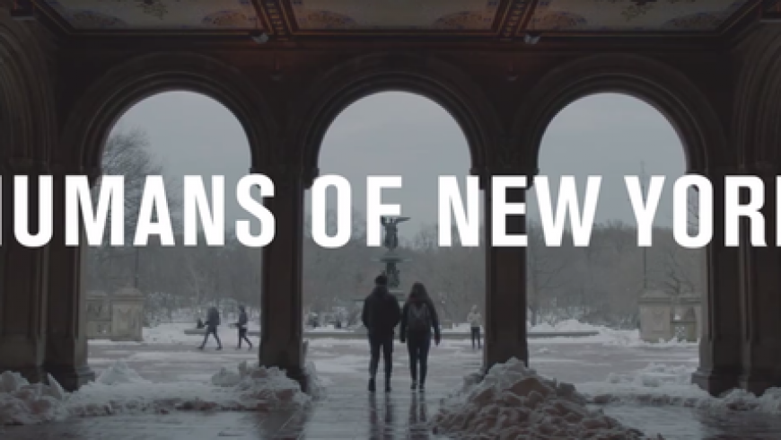 Το «Humans of New York» γίνεται μίνι σειρά