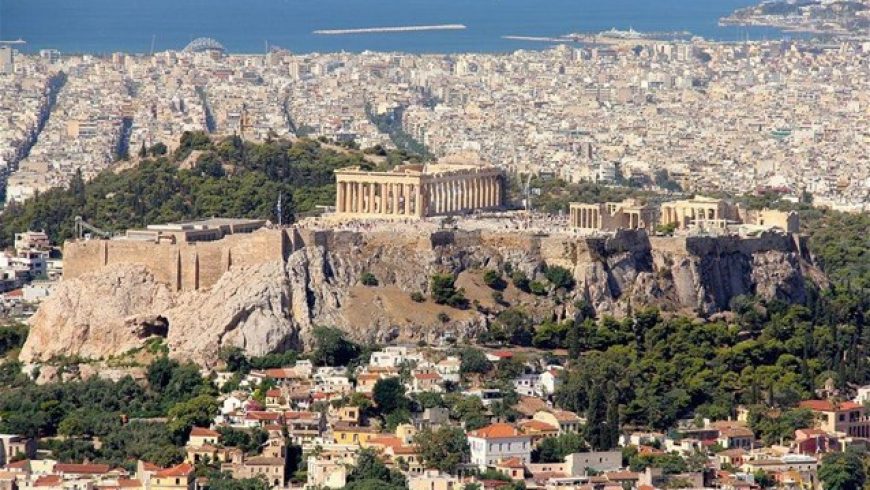 Σημαντική διεθνής διάκριση για την Αθήνα