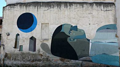 Ζεις στην Πάτρα και κατέχεις έναν βαρετό, γκρίζο ή αδιάφορο τοίχο; – Άλλαξε την πόλη