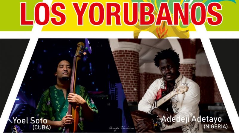 Jazz party με τους Los Yorubanos από τo Preveza Jazz Festival και την Κινηματογραφική Λέσχη Πρέβεζας