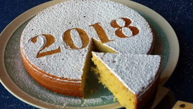 Πρόσκληση στην κοπή πρωτοχρονιάτικης πίτας της Νέας Χορωδίας Λευκάδας