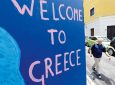 Υψηλή ζήτηση για το ελληνικό τουριστικό προϊόν