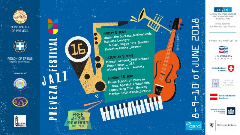 Το πρόγραμμα του 16ου Preveza Jazz Festival