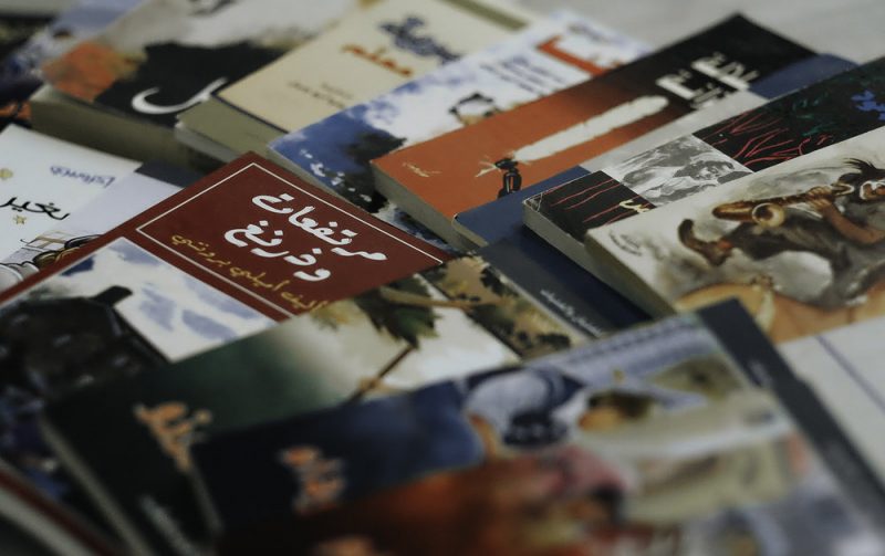 We Need Books: 12.000 βιβλία, σε περισσότερες από 10 γλώσσες, κατά του κοινωνικού αποκλεισμού