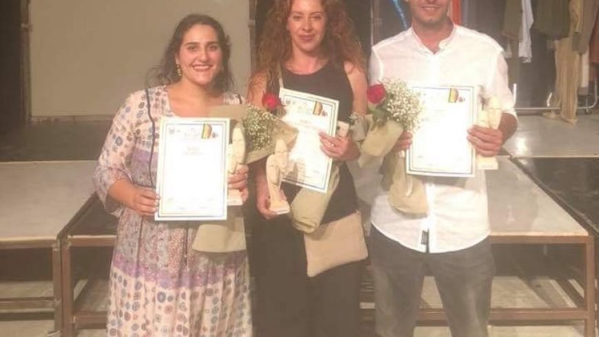 Τρία βραβεία απέσπασε το Θεατρικό Εργαστήρι Λευκάδας στο Φεστιβάλ Θεάτρου στην Κόρινθο