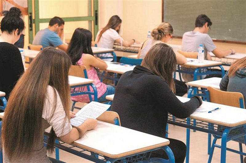 Εγκρίθηκε η λειτουργία όλων των ολιγομελών τμημάτων της Δευτεροβάθμιας Εκπαίδευσης Λευκάδας