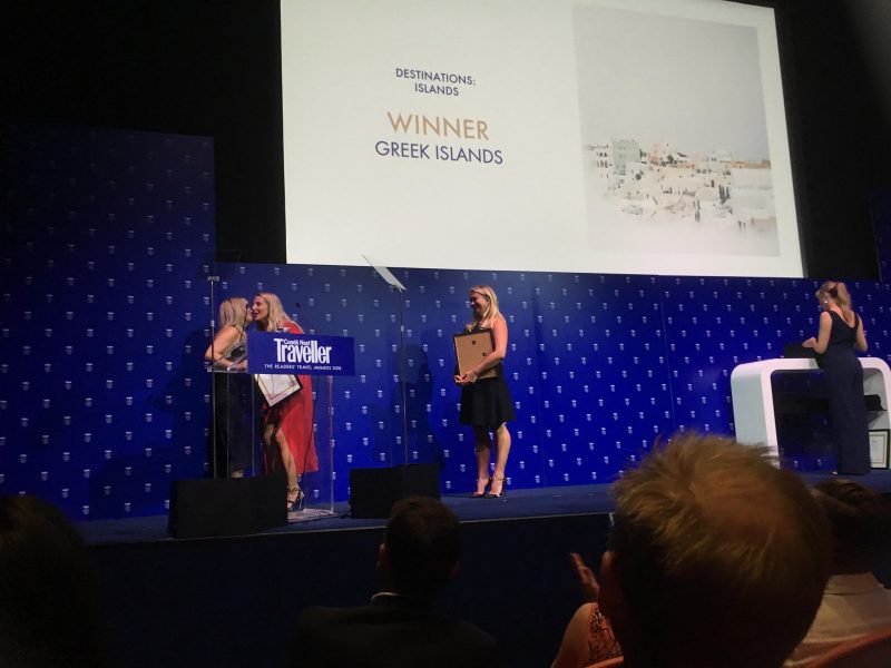 Θριάμβευσε η Ελλάδα στα βραβεία του Condé Nast Traveller 2018 στο Λονδίνο