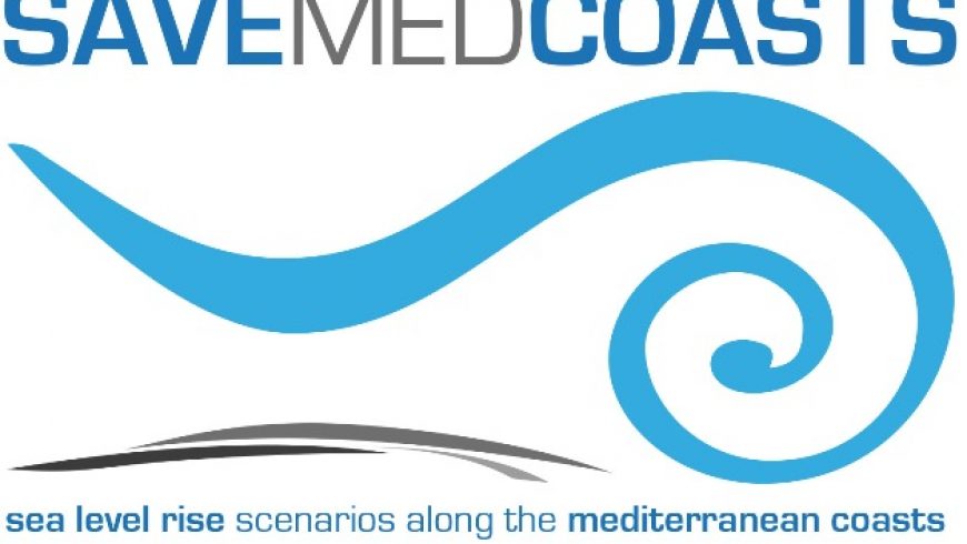 Εκπαιδευτικό Σεμινάριο SaveMedCoasts στη Λευκάδα