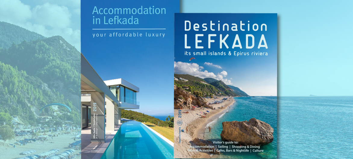 Έτοιμες οι δύο σημαντικές εκδόσεις για την τουριστική προώθηση της Λευκάδας για το 2019!