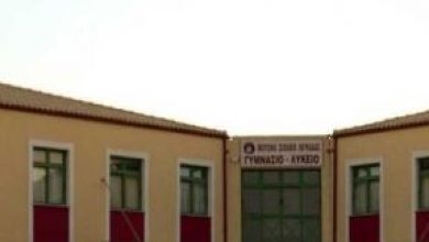 To αίτημα του Μουσικού Σχολείου προς το Δήμο Λευκάδας