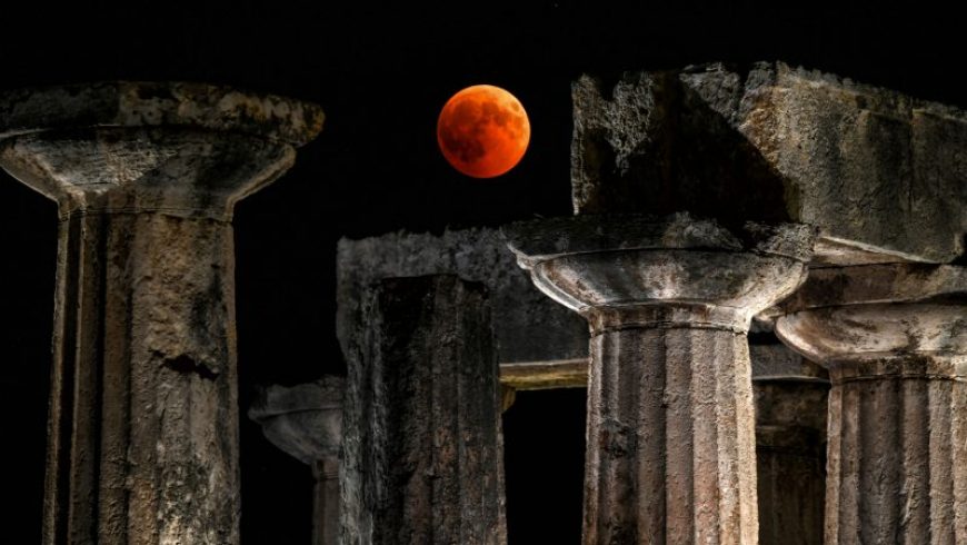 Μοναδικό φαινόμενο της Σελήνης στις 21 Ιανουαρίου, ορατό στην Ελλάδα