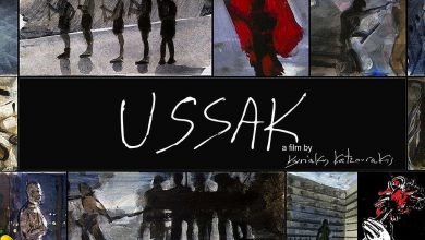 Κινηματογραφική Λέσχη Ορφέα: Προβολή της ταινίας «USSAK» και συζήτηση με την πρωταγωνίστρια