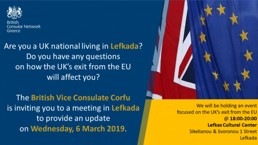 Ενημέρωση των Βρετανών πολιτών που μένουν στη  Λευκάδα για το Brexit από το Βρετανικό Προξενείο της Κέρκυρας