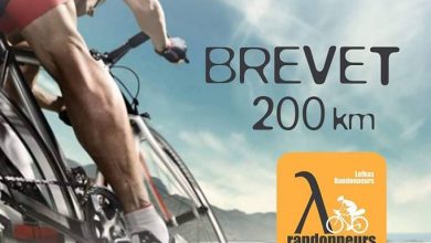 Για 3η χρονιά η ποδηλατική διαδρομή «Brevet Λευκάδας 200 km»