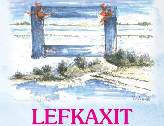 Presentation of the recycled plastic artwork “Lefkaxit”