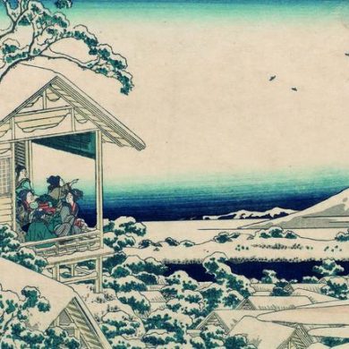 “Ιαπωνία και βιβλίο”: Από τον Χοκουσάι μέχρι τον Λευκάδιο Χερν