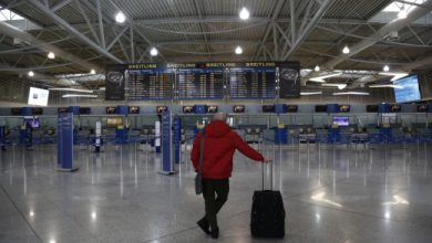 Ανακοίνωση: Σε ισχύ από Δευτέρα ο νέος κανονισμός για τις πτήσεις – Τι να προσέξουν όσοι ταξιδεύουν