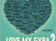 «Love my Gyra 2» την Κυριακή 7 Απριλίου συνεχίζεται ο καθαρισμός της Λιμνοθάλασσας