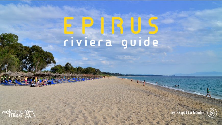 Κυκλοφόρησε ο διαφημιστικός χάρτης Epirus Riviera 2019