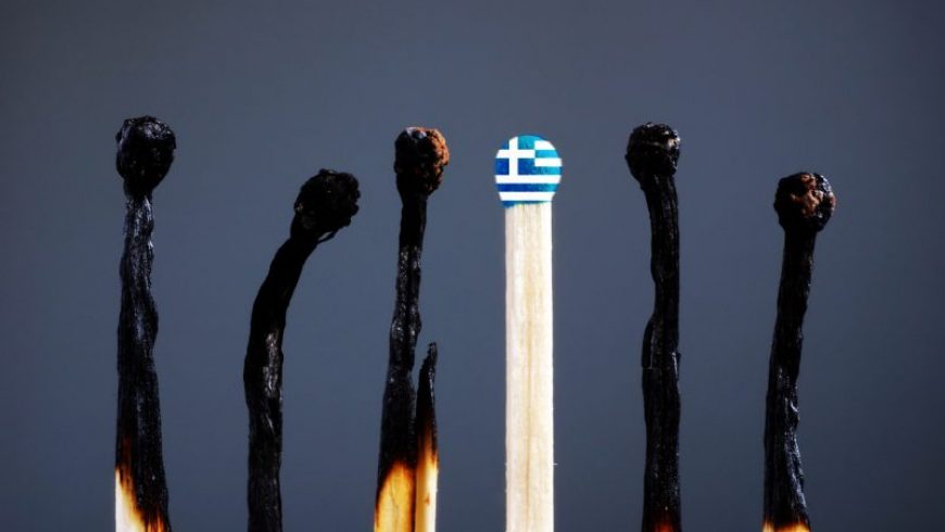 Burnout α λα Ελληνικά