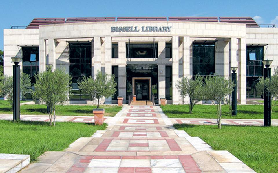 «Διαβάζοντας» κτήρια βιβλιοθηκών
